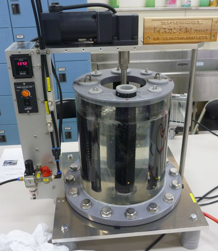 イスカンダルプロイトタイプ